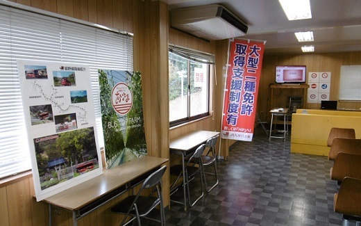 P1000863-2.jpg