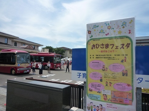 P1450149-1.jpg