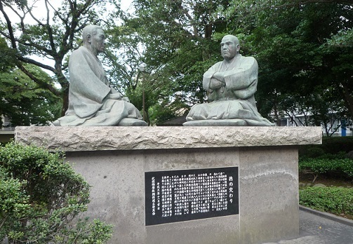 P1450891-2.jpg