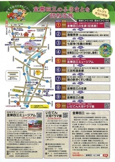 201907_2 四三.jpg