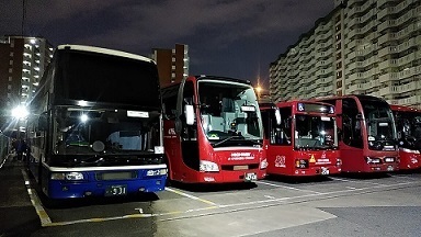 IMG_20181219_1920342.jpg