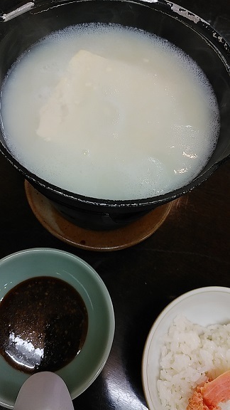IMG_202002_072956.jpg