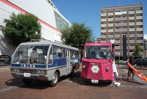 P1470363-2.jpg